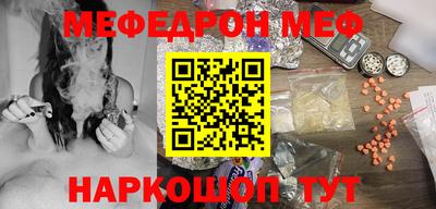 герыч Малгобек