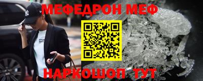 МДМА Можга