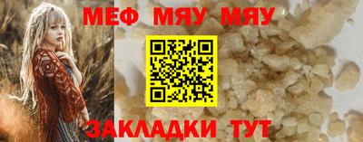 герыч Малгобек