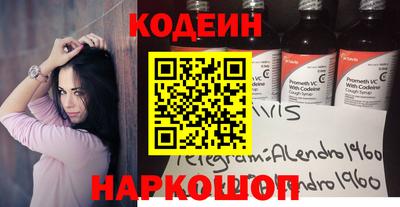 mdma Мариинск