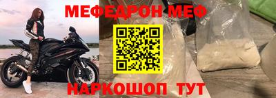 ECSTASY Малоярославец
