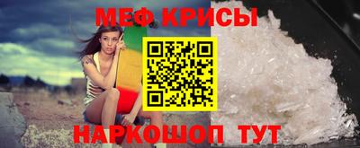 mdma Мариинск