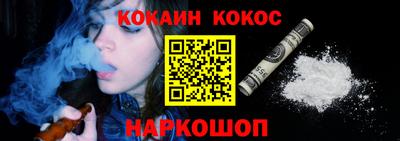 mdma Мариинск
