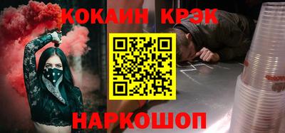 ECSTASY Малоярославец