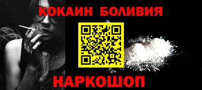 mdma Мариинск