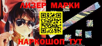 mdma Мариинск