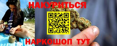 герыч Малгобек