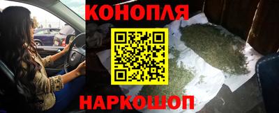 герыч Малгобек
