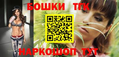 mdma Мариинск