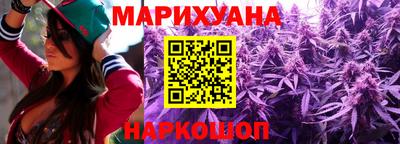 МДМА Можга