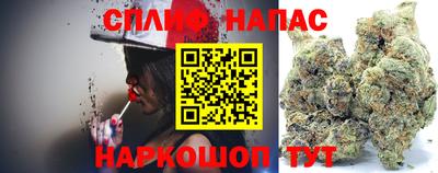 ECSTASY Малоярославец