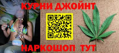 mdma Мариинск