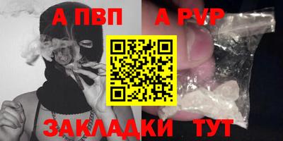 ECSTASY Малоярославец