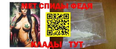 МДМА Можга