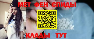 mdma Мариинск