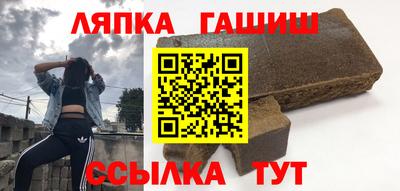 мяу мяу кристалл Моздок