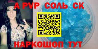 герыч Малгобек