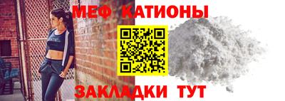 ECSTASY Малоярославец