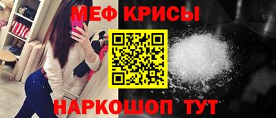 герыч Малгобек