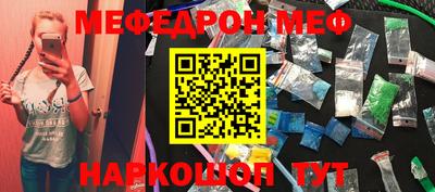 герыч Малгобек