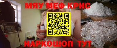 ECSTASY Малоярославец