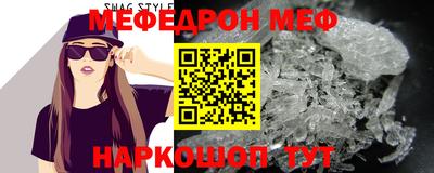 герыч Малгобек