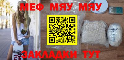 герыч Малгобек